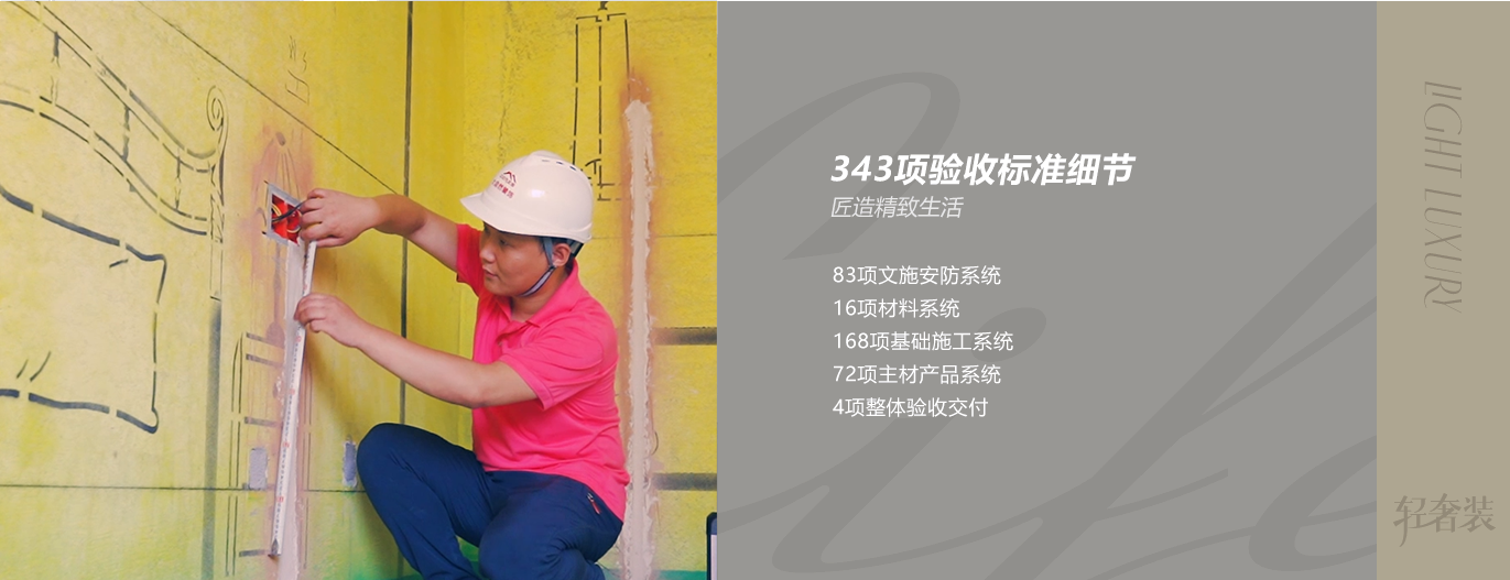 輪播2.png